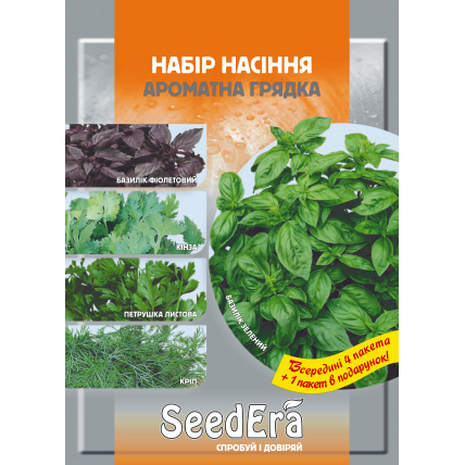 Набор "Ароматная грядка 4+1" - Семена - Страница 107